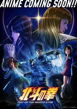 雨街灯火 国创动漫在线观看