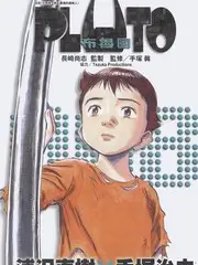 声线研究所 音乐竞演综艺在线看